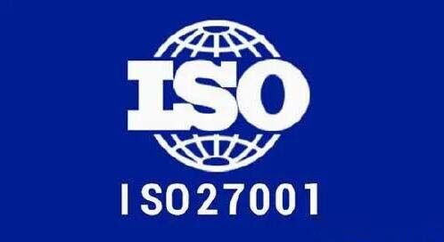 ISO27001體系建立與ISO27000體系重要因素有哪些？