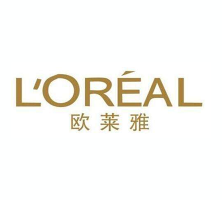 歐萊雅(L'OREAL)驗廠