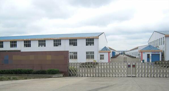 恭喜廣東**床具有限公司通過Costco驗廠