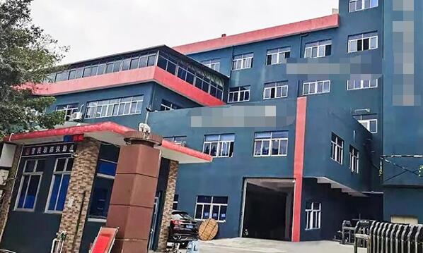 恭喜東莞**服飾有限公司通過Sedex 2P驗廠