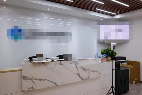 恭喜深圳**志遠科技有限公司通過IATF16949認證