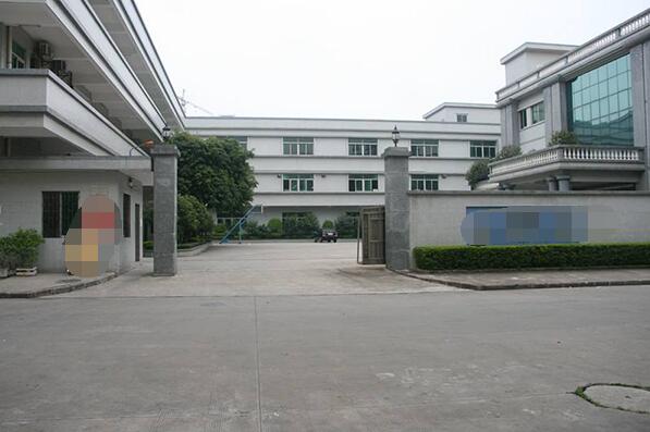 恭喜**印刷(深圳)有限公司通過ISO9001認證