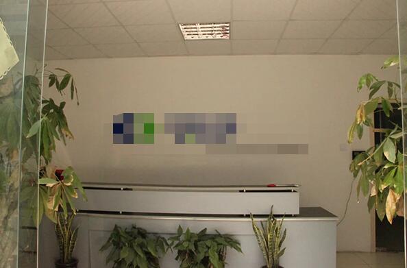 恭喜深圳市**物流有限公司通過C-TPAT驗(yàn)廠