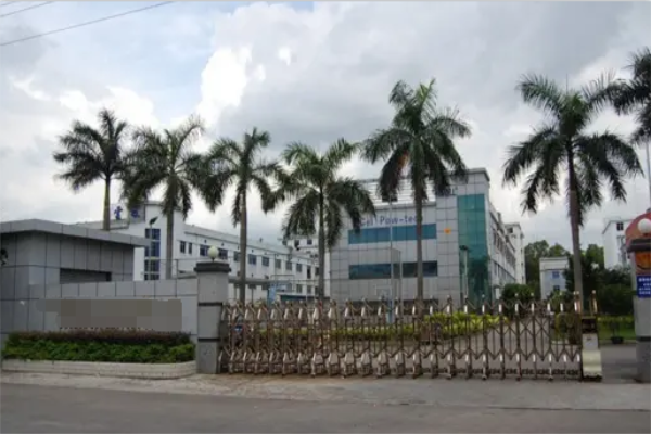 恭喜東莞市***塑膠制品實(shí)業(yè)有限公司通過社會責(zé)任驗(yàn)廠