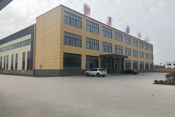 恭喜東莞市大嶺山**皮件輔料制品廠通過FWF驗(yàn)廠