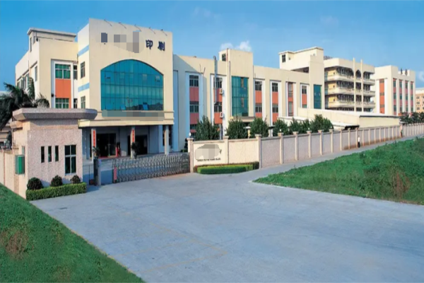 恭喜東莞市**印刷有限公司通過BSCI認(rèn)證