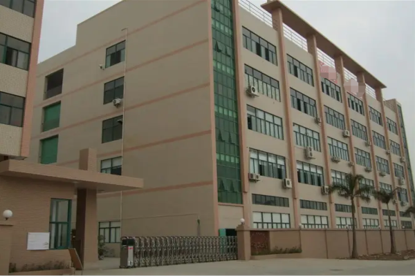 恭喜東莞**電聲器材有限公司通過Smeta 2P認(rèn)證