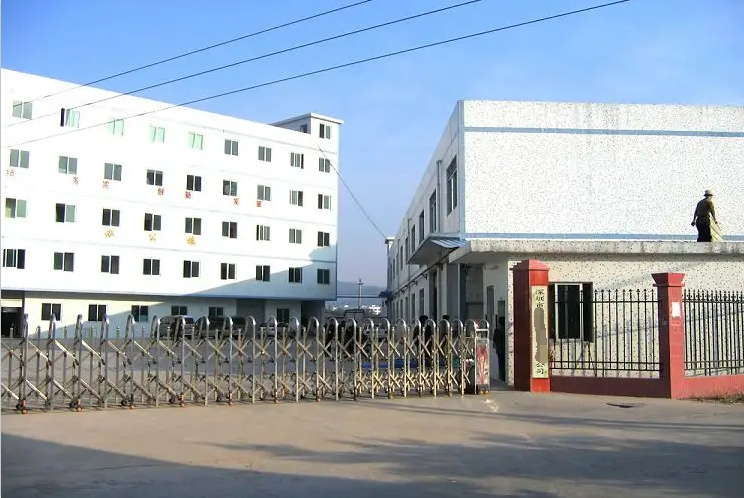 恭喜深圳市**包裝制品有限公司通過FSC年審