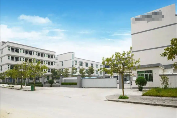 恭喜江西**電聲科技有限公司通過FCCA認證