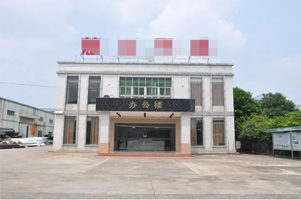 恭喜東莞市慧江**機(jī)械有限公司通過ISO三標(biāo)認(rèn)證