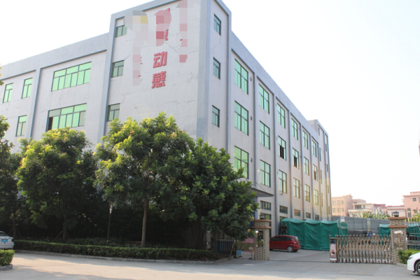 恭喜廣州**動(dòng)漫科技有限公司通過Disney認(rèn)證