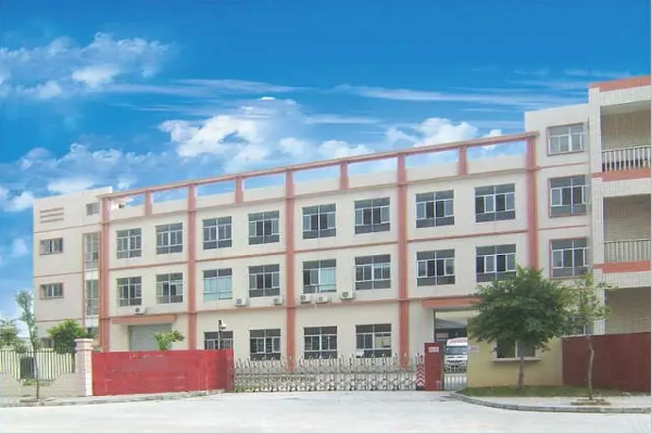 恭喜廣州市**印刷有限公司通過FSC認(rèn)證