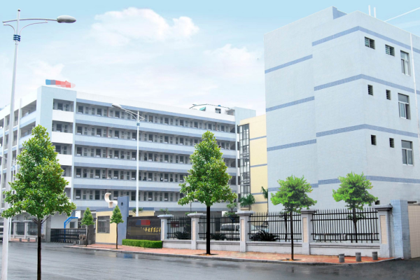 恭喜東莞**電子科技有限公司通過ISO三標(biāo)