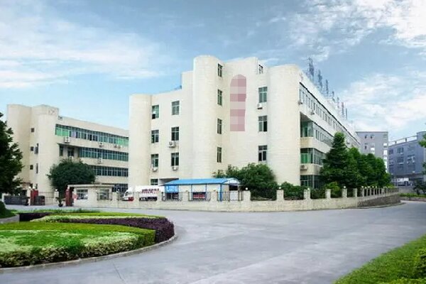 恭喜**電子(清遠(yuǎn))有限公司通過RBA認(rèn)證