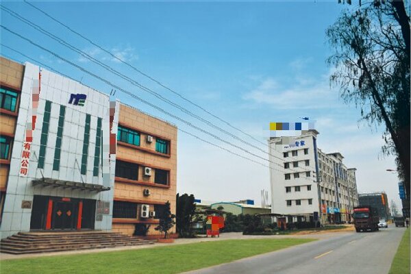 恭喜江門市***有限公司通過Sedex 2P認(rèn)證+Ecovadis驗廠