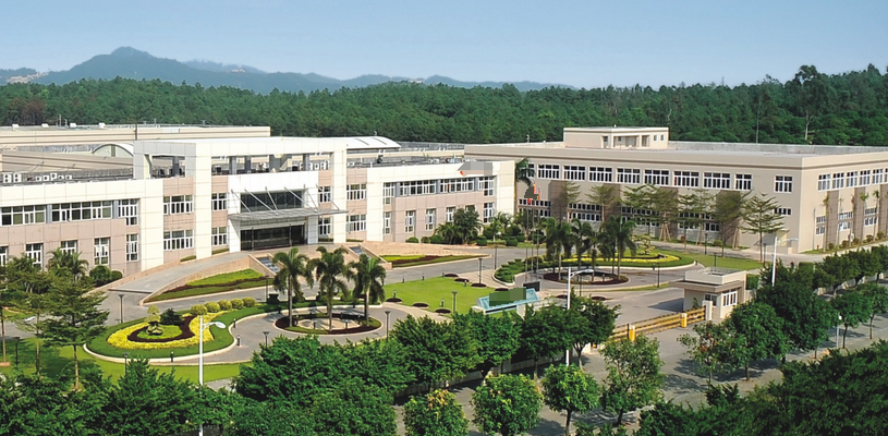 恭喜深圳市**實(shí)業(yè)有限公司通過Costco（RS）驗(yàn)廠