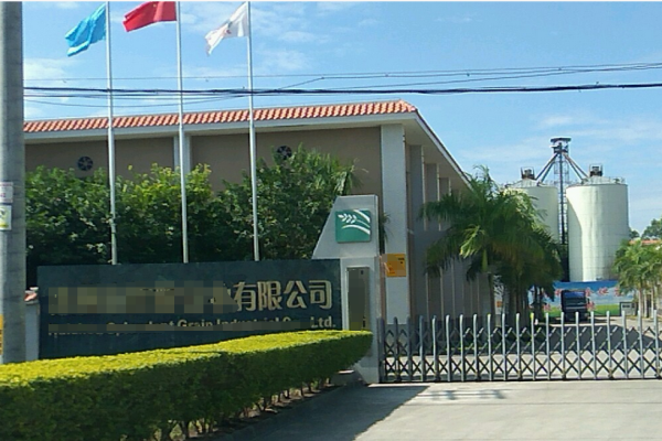 恭喜深圳市**生物科技有限公司通過GMP認證