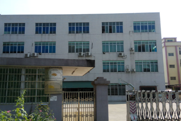 恭喜東莞市**金印化妝用具有限公司通過(guò)ISO50001認(rèn)證