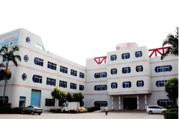 恭喜東莞市**燈飾照明科技有限公司通過(guò)BSCI認(rèn)證