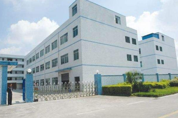 恭喜廣州**包裝制品有限公司通過(guò)迪士尼驗(yàn)廠