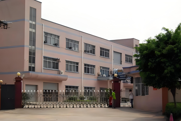 恭喜平南縣**工藝制品有限公司通過FCCA認證