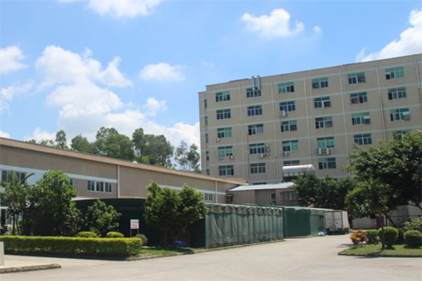 恭喜深圳市**電子科技有限公司通過ISO27001認證