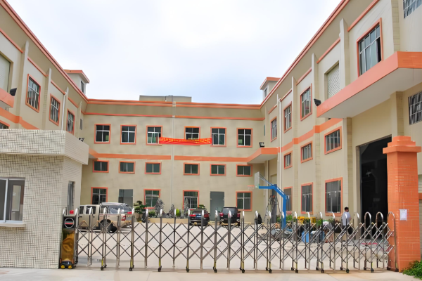 恭喜武漢市**實(shí)業(yè)有限公司通過(guò)BRC認(rèn)證