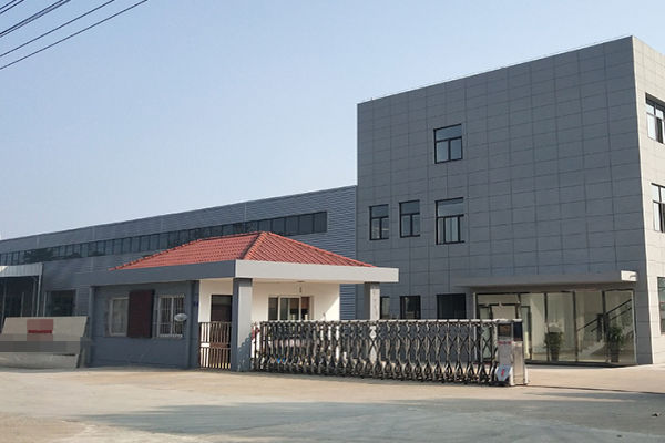 恭喜深圳市**科技有限公司通過(guò)Costco驗(yàn)廠