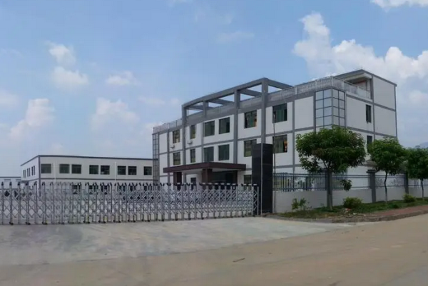 恭喜**電子(東莞)有限公司通過(guò)RBA認(rèn)證