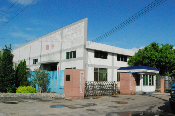 恭喜深圳市**科技有限公司通過(guò)bsci認(rèn)證