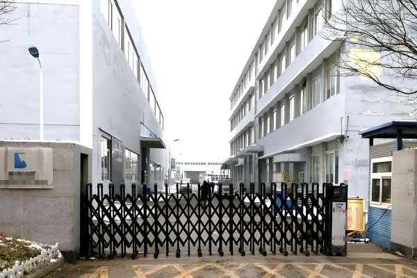 恭喜深圳市**科技有限公司通過(guò)ESG認(rèn)證