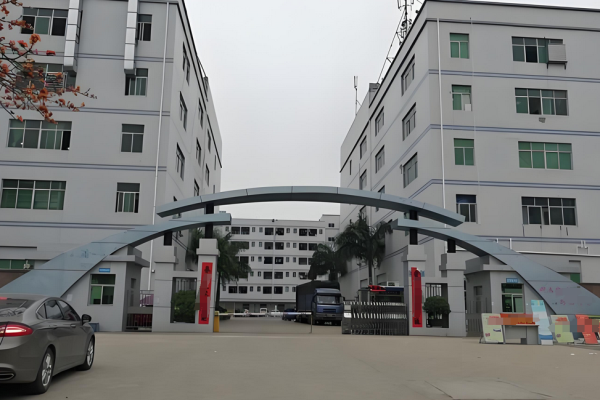 恭喜廉江市**木業(yè)有限公司通過(guò)綠色工廠申報(bào)