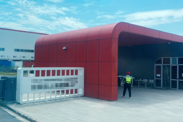 恭喜深圳市**科技有限公司通過(guò)亞馬遜氣候友好認(rèn)證