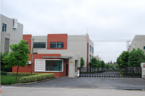 恭喜廣州市**刷有限公司通過(guò)可持續(xù)發(fā)展技術(shù)服務(wù)