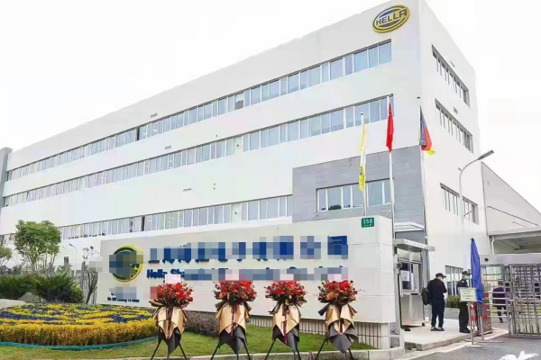 恭喜深圳市**化妝品有限公司通過(guò)化妝品生產(chǎn)許可證