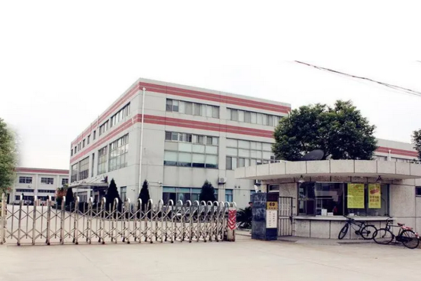 恭喜深圳市**科技有限公司通過(guò)GMP認(rèn)證