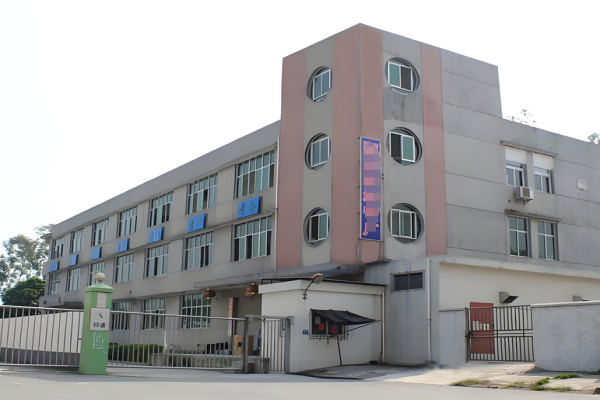 恭喜增城**彩色印刷有限公司通過FSC認證