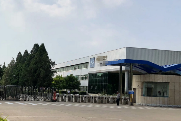 恭喜汕頭市***玩具實業有限公司通過武器裝備科研生產單位保密資格