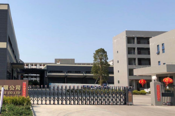 恭喜東莞市**工藝品包裝有限公司通過QMI驗廠