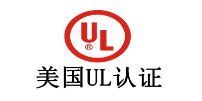 ULETL認證 產(chǎn)品標簽 - 站內(nèi).jpg