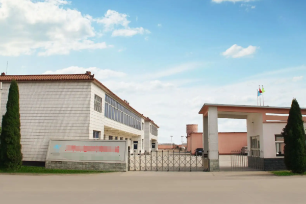 恭喜深圳市**實業(yè)有限公司通過GRS認證