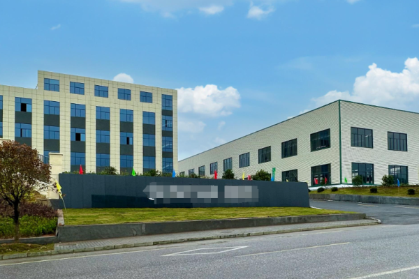 恭喜廣東**運(yùn)動科技有限公司通過ISO9001認(rèn)證