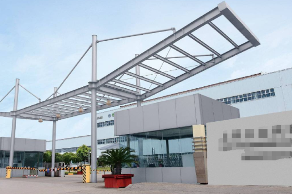 恭喜深圳市**環(huán)境技術(shù)有限公司通過碳中和認(rèn)證