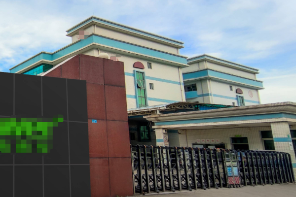 恭喜廣州**清潔劑有限公司通過ISO9001認(rèn)證