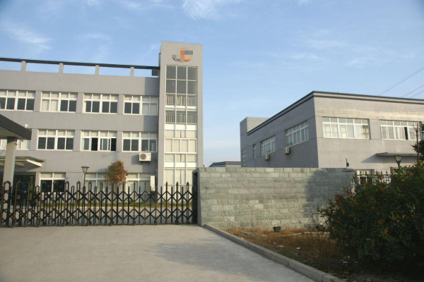 恭喜東莞市**織帶有限公司通過ISO9001認證