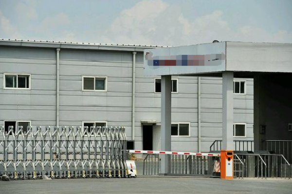 恭喜**集團（深圳）科技有限公司通過BSCI驗廠