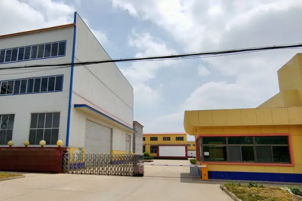 恭喜東莞市**實(shí)業(yè)有限公司通過Sedex 2P驗(yàn)廠