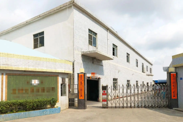 恭喜廣州市**紙業(yè)有限公司通過FSC認(rèn)證