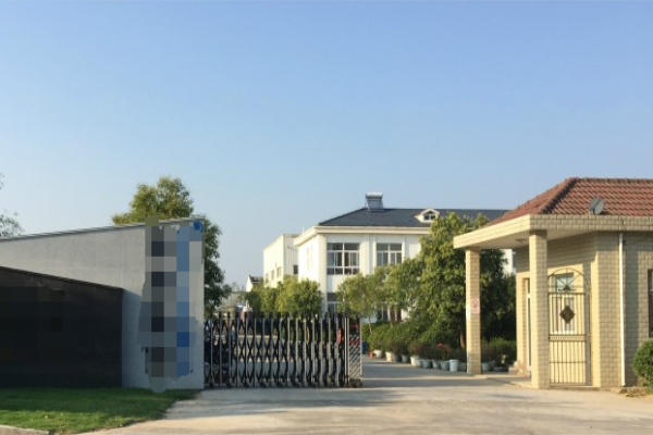 恭喜深圳市**科技有限公司通過Ecovadis認(rèn)證