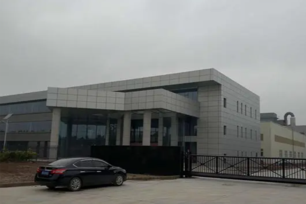 恭喜佛山市**科技有限公司通過FSC認(rèn)證